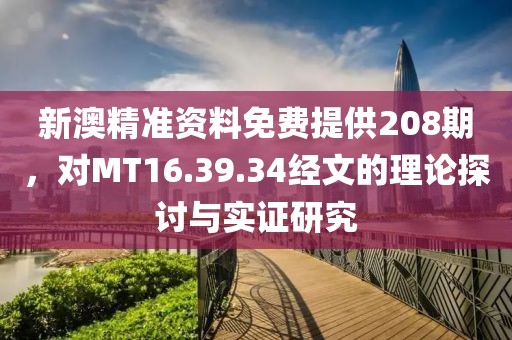 莞爾一笑 第24頁